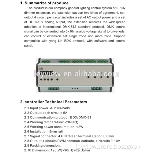 2017 hot sale 20A EXP Rail led Switch Controller DMX 512 Control System